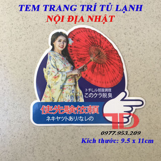 Tem dán trang trí tủ lạnh nội địa nhật 11x9.5cm ms04 điện lạnh thuận dung