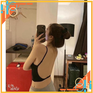 [H.Lana] ÁO BRA HỞ LƯNG
