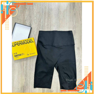 Quần legging ngố hộp vàng