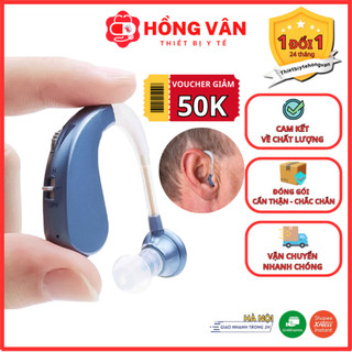 Máy trợ thính đeo vành tai VHP 1204 ( BẢO HÀNH 24 THÁNG ), tai nghe trợ thính không dây cho người già mã hóa âm thanh