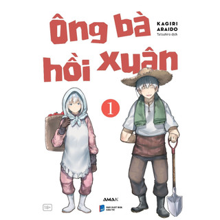 Sách ông bà hồi xuân - tập 1 - amak - bản quyền