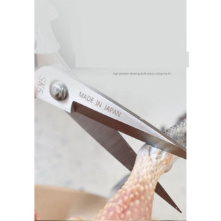[UmeiShop] Kéo đa năng sk5 Japan loại 1