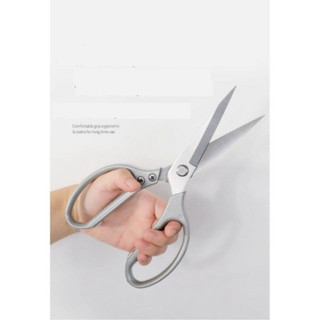 [UmeiShop] Kéo đa năng sk5 Japan loại 1