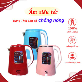 Ấm Siêu Tốc JipLai Thái Lan 2.5L - Ấm Đun Nước Nhanh Thái Công Nghệ Inverter Chống Nóng, Giật Bảo Hành 12 Tháng