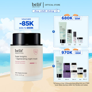 Mặt nạ ngủ tái sinh và chống lão hóa belif Regenerating Mask 75ml