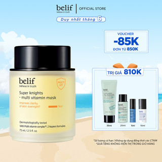Mặt nạ ngủ dưỡng ẩm và phục hồi da chuyên sâu belif Multi Vitamin Mask