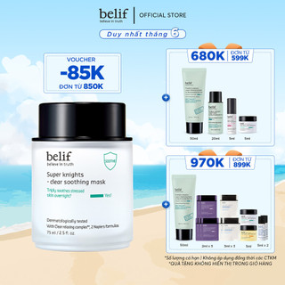 Mặt nạ ngủ làm dịu và chăm sóc da nhạy cảm belif Clear Soothing Mask 75ml