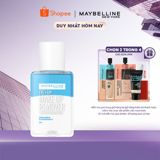 Nước Tẩy Trang Mắt và Môi Chuyên Dụng 2 lớp Maybelline New York Eye & Lip Makeup Remover 40ml