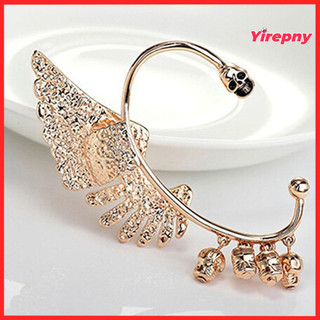Yirepny Nữ Punk Gothic Kim Cương Giả Cánh Đầu Lâu Tai Còng Kẹp Móc Bông Tai Cho Tai Trái