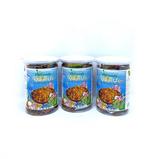 Khô Mực Xé Tẩm Vị Nha Trang 250Gr VNFoods Ăn Vặt Ngon Đỉnh
