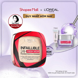 PHẤN NỀN CHE PHỦ CAO, MỊN LÌ TỰ NHIÊN L’OREAL PARIS INFALLIBLE FRESH WEAR FOUNDATION IN A POWDER 9G