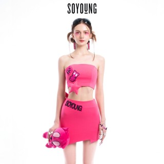 SOYOUNG - Set đồ bộ nữ JENNIE TUBE áo croptop chân váy chữ A chất liệu cotton