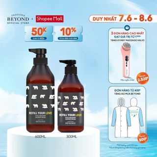  Bộ sữa tắm dưỡng ẩm chống lão hóa cho cơ thể Beyond Total Recovery Body Wash Set 900ml