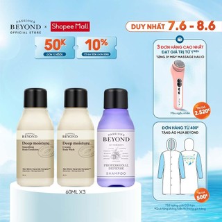  Bộ 3 Sản phẩm dưỡng da Beyond Travel Kit