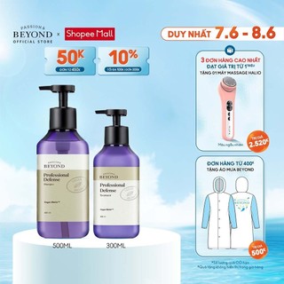 Bộ chăm sóc tóc giảm hư tổn Beyond Professional Defense Shampoo Special Set 800ml