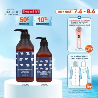  Bộ kem dưỡng ẩm chống lão hóa cho cơ thể Beyond Total Recovery Body Moisturizer Set