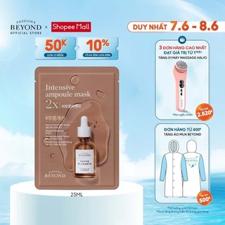 Mặt nạ nâng cơ Beyond Intensive Ampoule Mask 2X Phytoplacenta 25ml