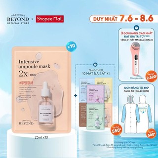 COMBO 10 Mặt nạ dưỡng trắng Beyond Intensive Ampoule Mask 2X VitaC 25ml