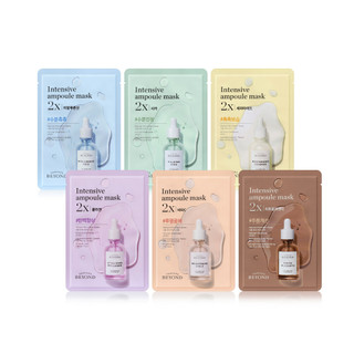  Combo 10 Mặt nạ Bất Kỳ Beyond 25ml x10