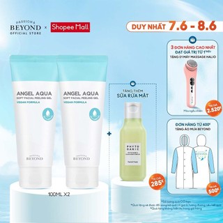 Tẩy tế bào vật lý thuần chay Beyond Angel Aqua Peeling Gel 100ml 1+1