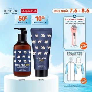  Bộ sữa dưỡng ẩm chống lão hóa cho cơ thể Beyond Total Recovery Intense Body Emulsion Set