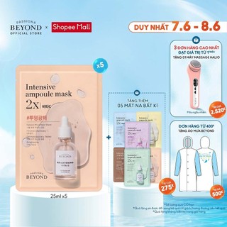 COMBO 5 Mặt nạ dưỡng trắng Beyond Intensive Ampoule Mask 2X VitaC 25ml