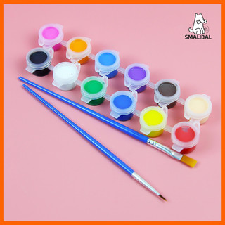Set 12 hộp màu vẽ pha nước chất lượng cao kèm 2 cọ