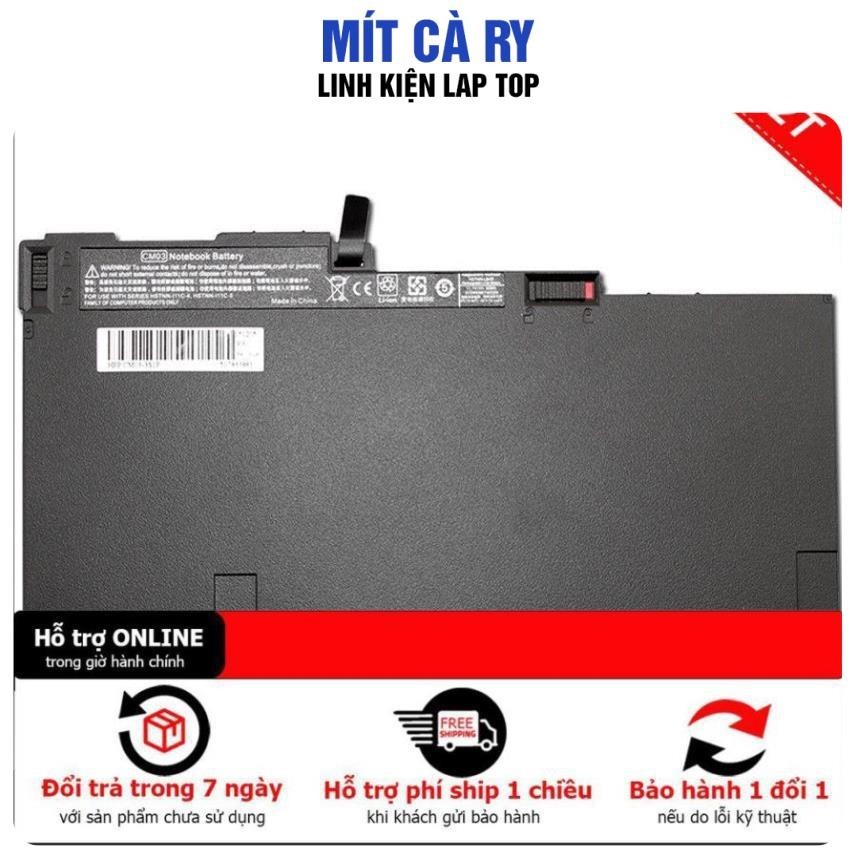 Pin laptop HP Elitebook G2  HSTNN-db4r , HSTNN-ib4r , 740 g2 , 745 g2 , 750 g2,755 g2,840 g2, 845 g2