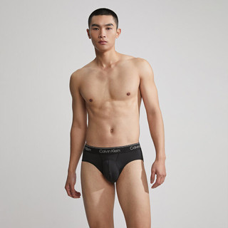 CALVIN KLEIN - Quần Lót Nam NB3234UB1