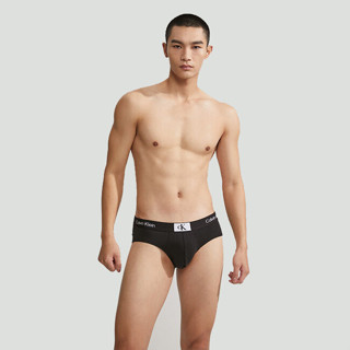 CALVIN KLEIN - Quần Lót Nam NB3402UB1