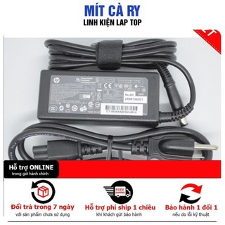 Sạc laptop hp probook 450 g0 450 g1 450 g2 455 g1 455 g2 470 g0 470 g1 470 g2 ppp009c,pa-1650-32hj,a065r00dl,adp-65hb fc