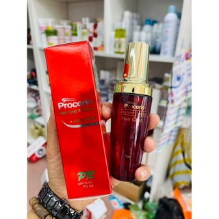 Tinh dầu dưỡng tóc uốn cao cấp Procerin