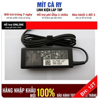 Sạc cho laptop dell latitude 12 7202 3.34a 65w . bảo hành 12 tháng + tặng dây nguồn 1,5m !