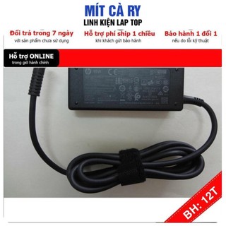[BH12TH] Sạc Laptop Hp Pavilion 15-BS 17-BS 15-BW Thông số 19,5V 2.31A/3.3A Chân Kim Xanh Hàng Full Box + Tặng dây nguồn