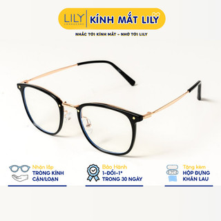Gọng kính mắt vuông nam nữ LILYEYEWEAR chất liệu nhựa cứng cáp thanh mảnh kiểu dáng thời trang 01334