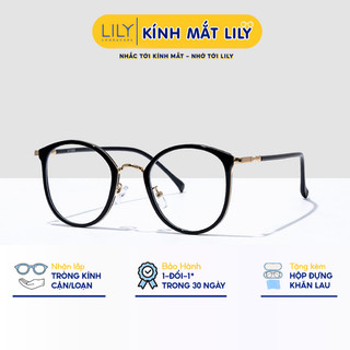 Gọng kính tròn nam nữ LILYEYEWEAR chất liệu nhựa chăc chắn thiết kế thời trang dễ đeo 22017
