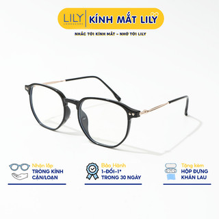 Kính mắt bo tròn nam nữ LILYEYEWEAR chất liệu nhựa bền kiểu dáng dễ đeo 85070