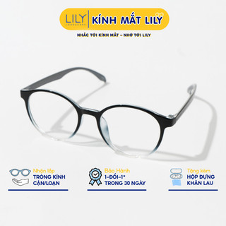 Gọng kính cận nam nữ LILYEYEWEAR chất liệu nhựa bền kiểu dáng thời trang 17095