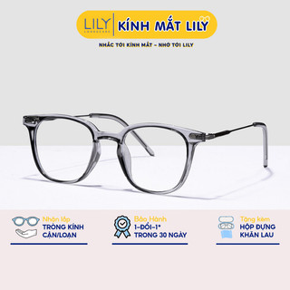 Kính gọng vuông nam nữ LILYEYEWEAR chất liệu kim loại không gỉ thanh mảnh màu sắc thời trang 21027