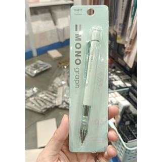 Bút chì bấm "mono graph" 0.5mm, màu sorbet blue- colormate