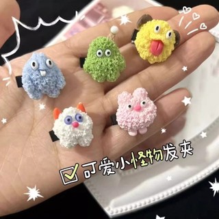 🎀 yakult 🎀dễ thương kẹp tóc hình quái vật hoạt hình xinh xắn