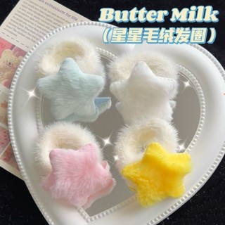 🎀 yakult 🎀dây cột tóc hình ngôi sao màu kẹo dễ thương cho nữ