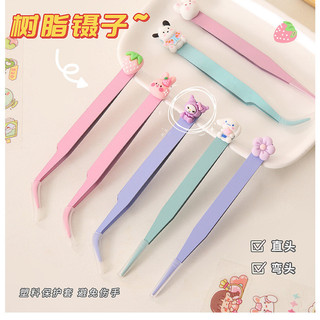 🎀 yakult 🎀 Nhíp Lông Mi Giả Tổ Chim Không Viền Nhiều Màu Sắc