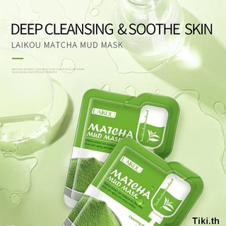 🎀 yakult 🎀mặt nạ đất sét trà xanh laikou 5g hỗ trợ chăm sóc da