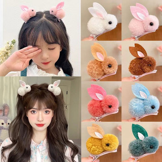 🎀 yakult 🎀Kẹp tóc họa tiết chú thỏ hoạt hình phong cách Hàn Quốc dễ thương cho nữ