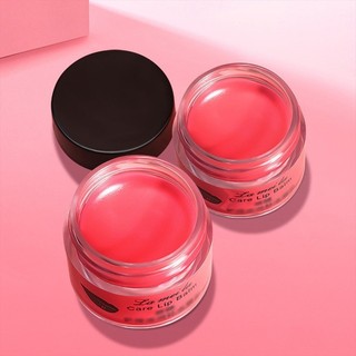 🎀 yakult 🎀Mặt nạ môi dạng kem Lameila Moisturizing Lip Mask dưỡng ẩm tẩy tế bào chết môi