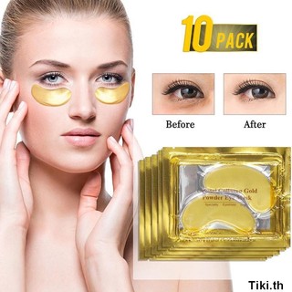 🎀 yakult 🎀Mặt nạ mắt Collagen - Mask mắt chống bọng, chống thâm mắt