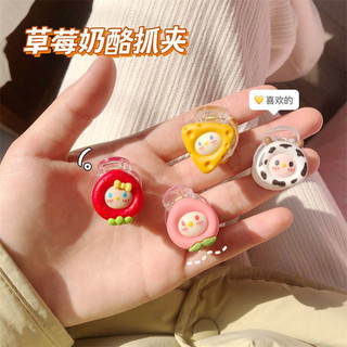 🎀 yakult 🎀kẹp tóc hình trái cây dễ thương phong cách mùa hè dành cho nữ