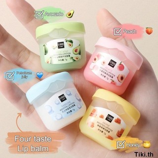 🎀 yakult 🎀Son Dưỡng Môi 7g Hương Trái Cây Chống Dính