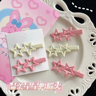 🎀 yakult 🎀kẹp tóc hình ngôi sao kiểu hàn quốc 9 màu thời trang cho nữ